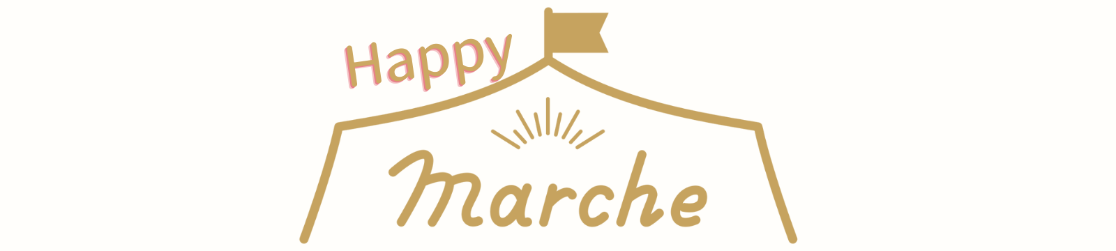 ハッピーマルシェ